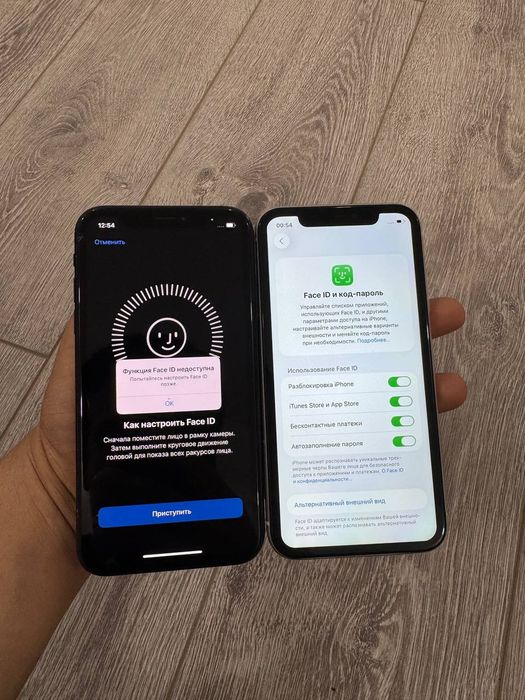 iphone 11 XR o'qib ma'qul kesa tel qilila