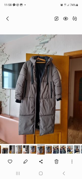 Куртка зимняя женская