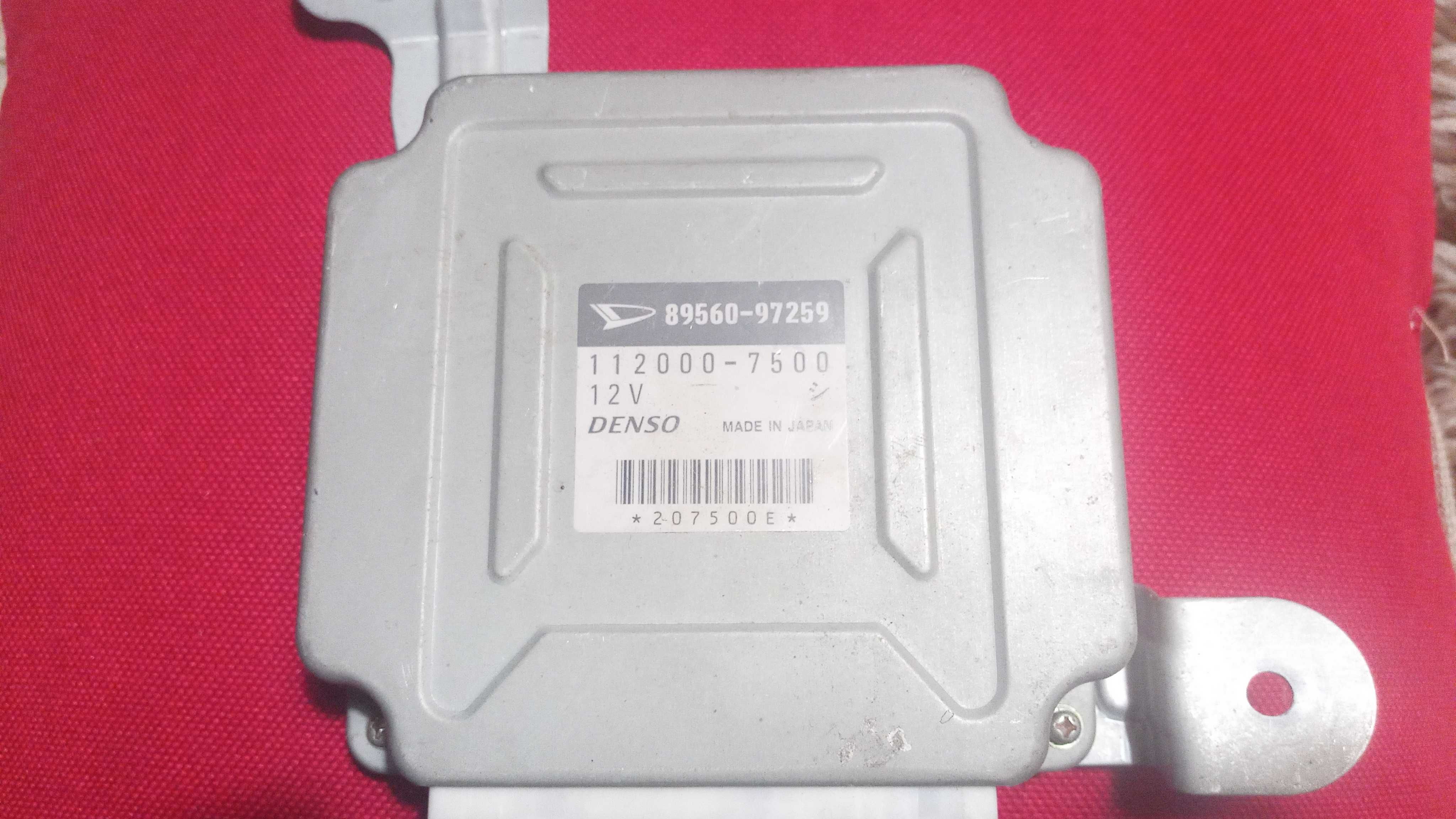 Компютър имобилайзер ключ чип за Daihatsu sirion