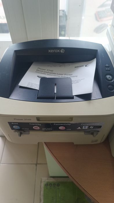 Лазерные принтеры