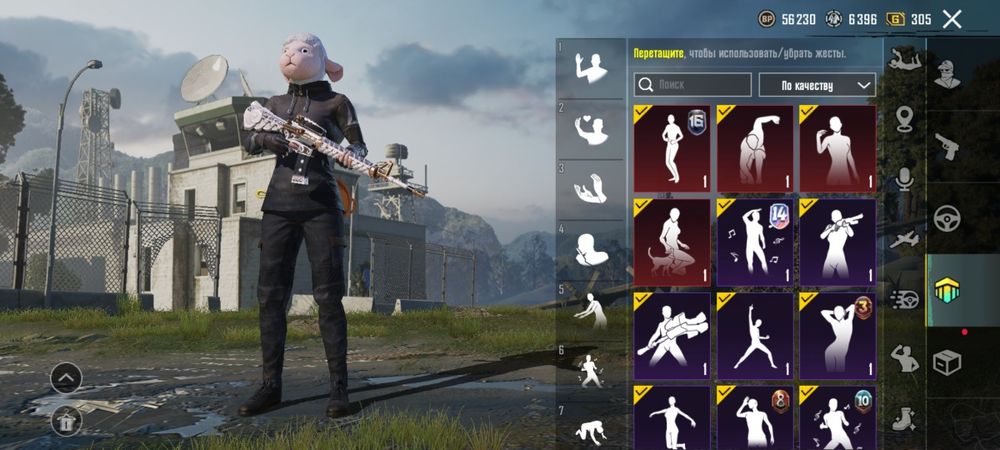 Продам аккаунт пабг