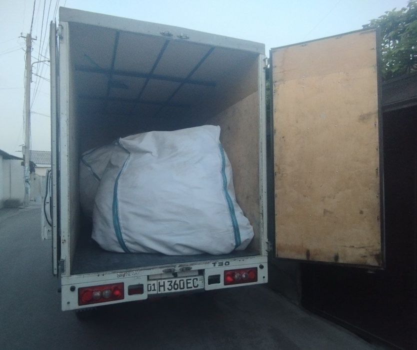 Коплар/мешки терминал.карп.карта.перечислениебиг-бег 500кг