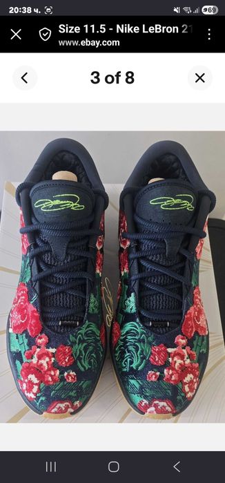 унисекс маратонки