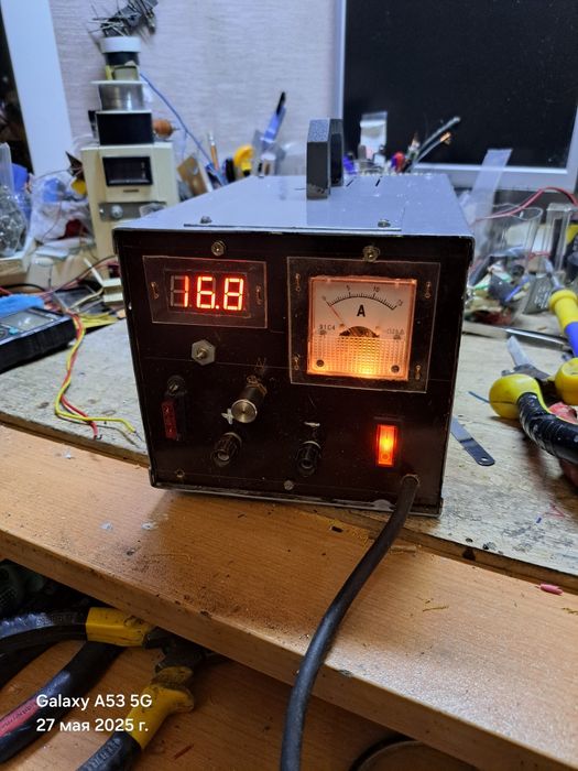 Зарядное устройство продам