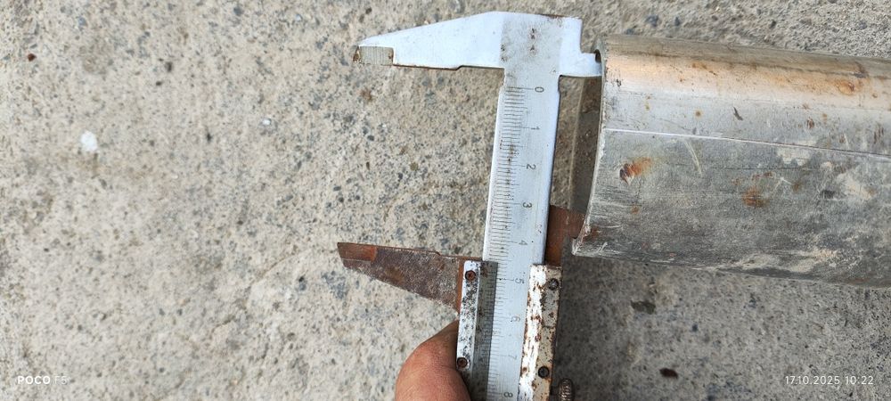 Труба из нержавеющей стали