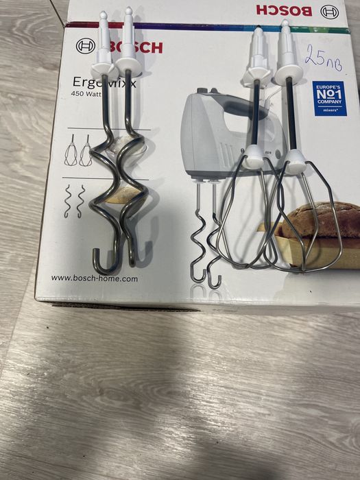 Bosch ErgoMixx 450 Watt