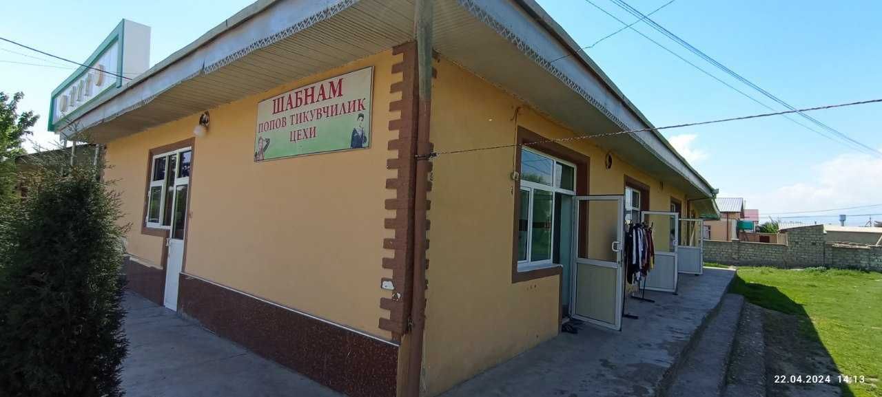 Surxondaryo viloyati Uzun tumanida xizmat ko`rsatish binosi sotiladi