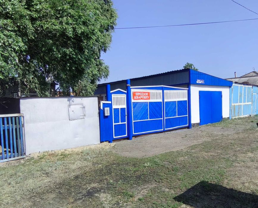 Квартира четырёх комнатная