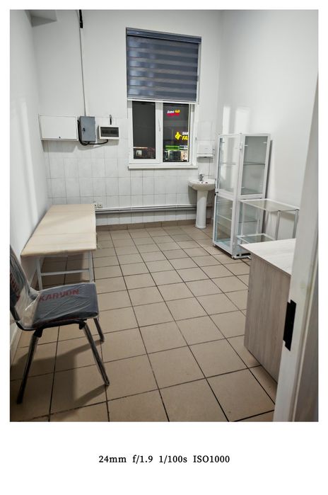 Аренда помещения