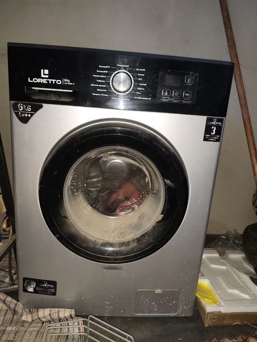 Стралный машинка LORETTO 6кг