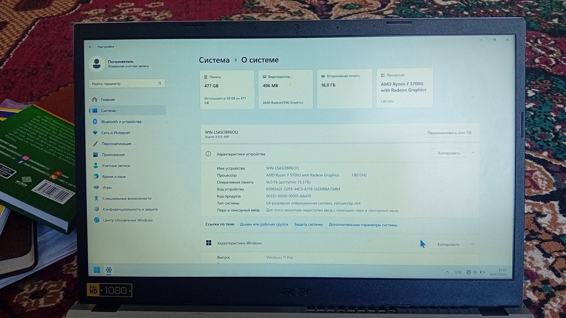 ACER AMD Ryzen 7. 5700 U. Xotirasi 512. Operativka 16. Windows 11pro.