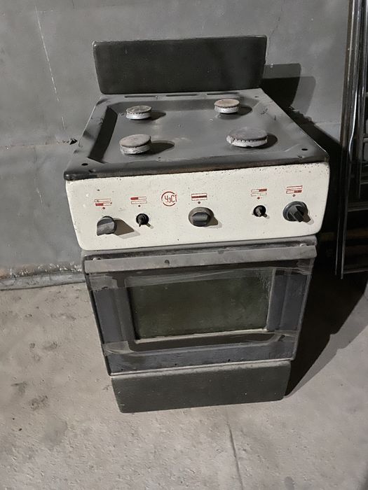 Газ плита сотилади.