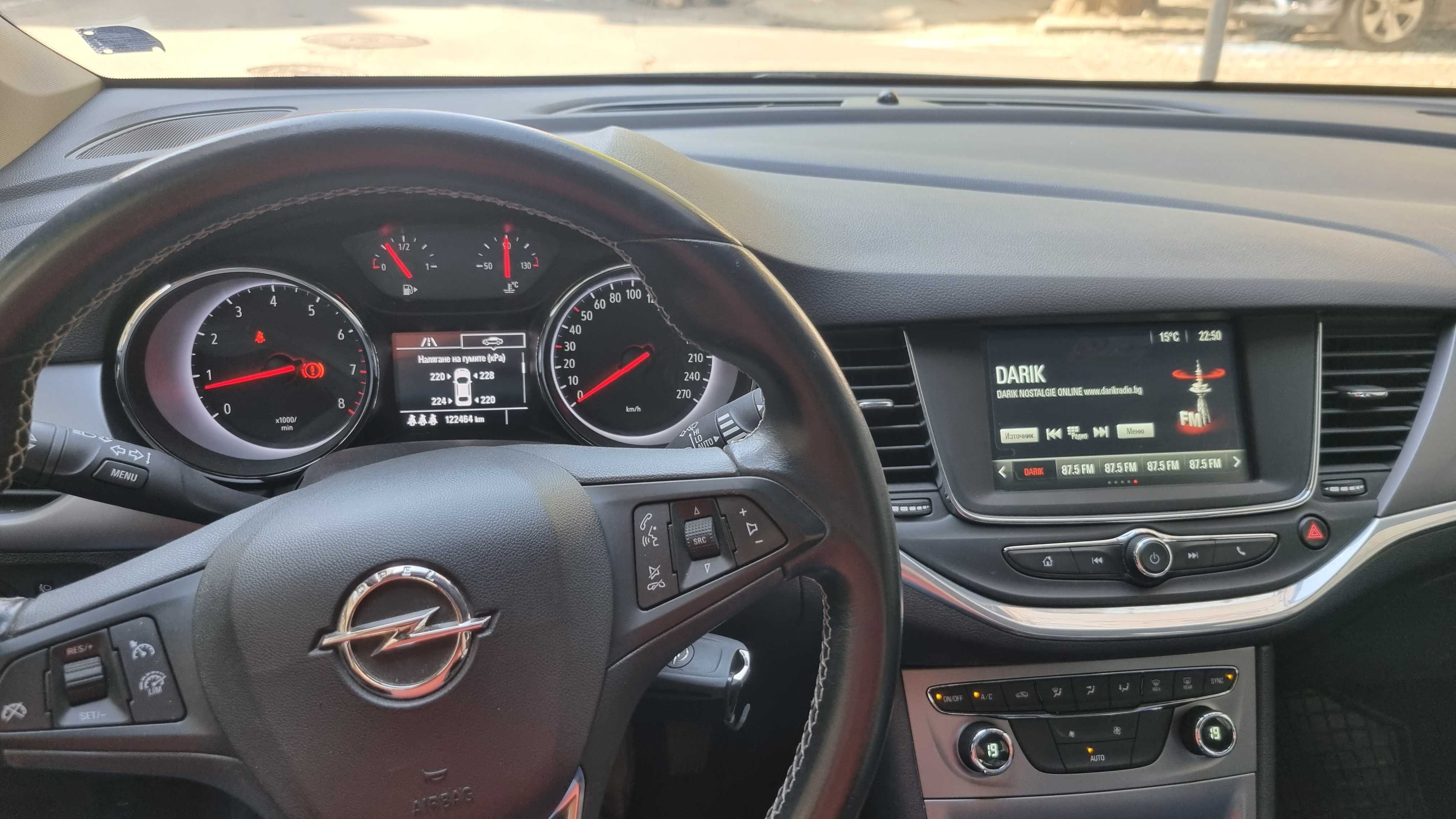Opel Astra Sports Tourer K