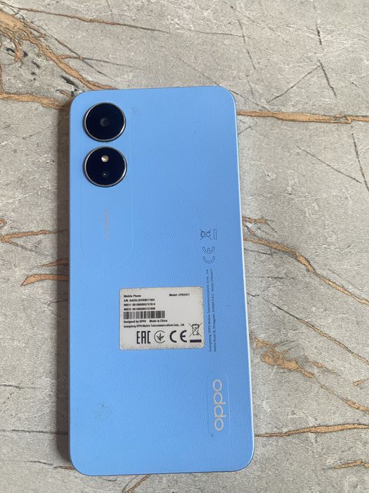 Продам свой телефон