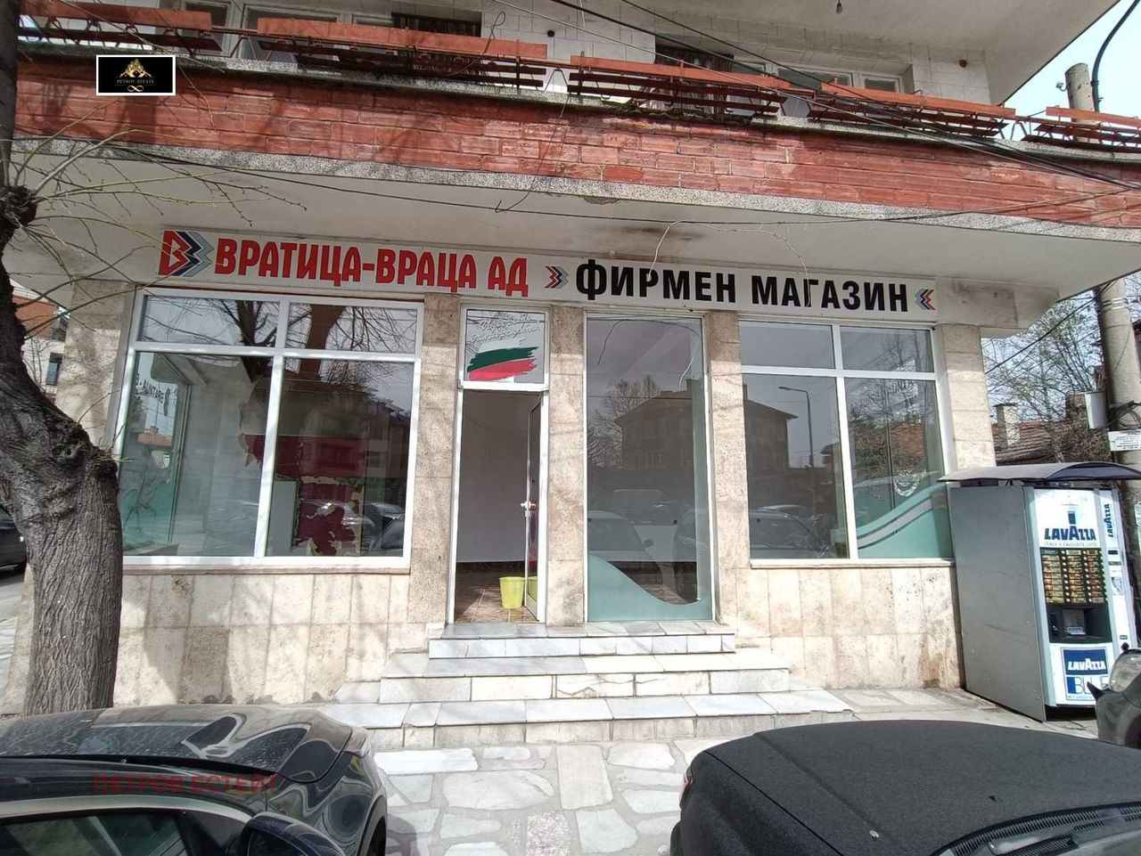 Дава се под наем Магазин в Велинград - 95 кв.м за 510 € - Снимка #5