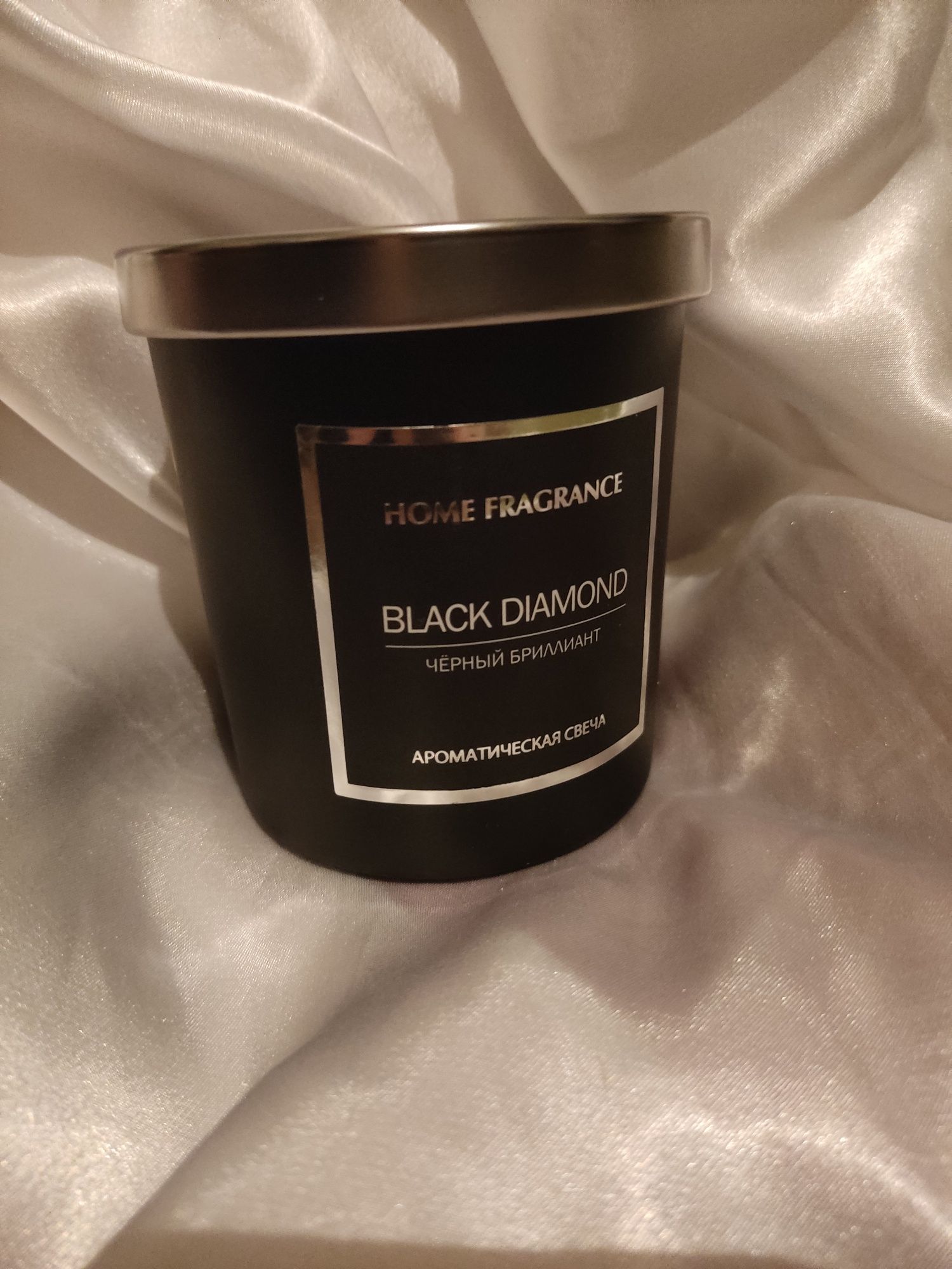 Свеча Black Diamond Черный бриллиант с роскошным ароматом