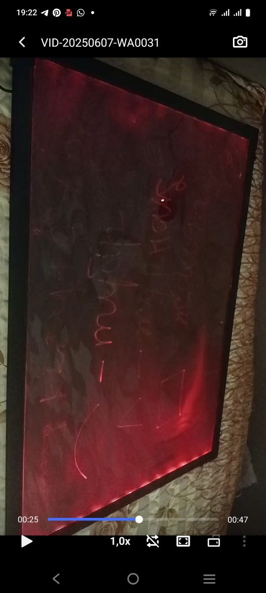 Продам доску сенсорную