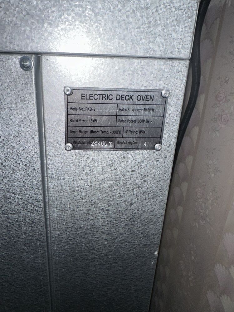 Duxovka 2 ko’zli 380 volt  va mishalka 15 kg xitoy yangi ishlamagan