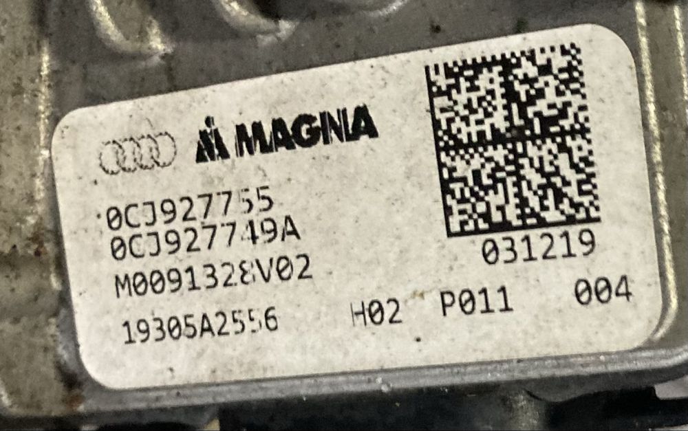 Audi A7 A5 2.0 TFSI 4x4 2019 година Скоростна Кутия