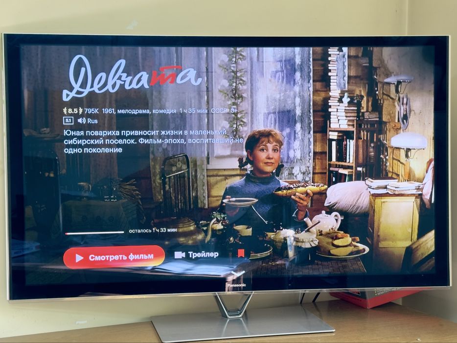 Panasonic VIERA VT60 Телевизор плазменный 50" (127 см)
