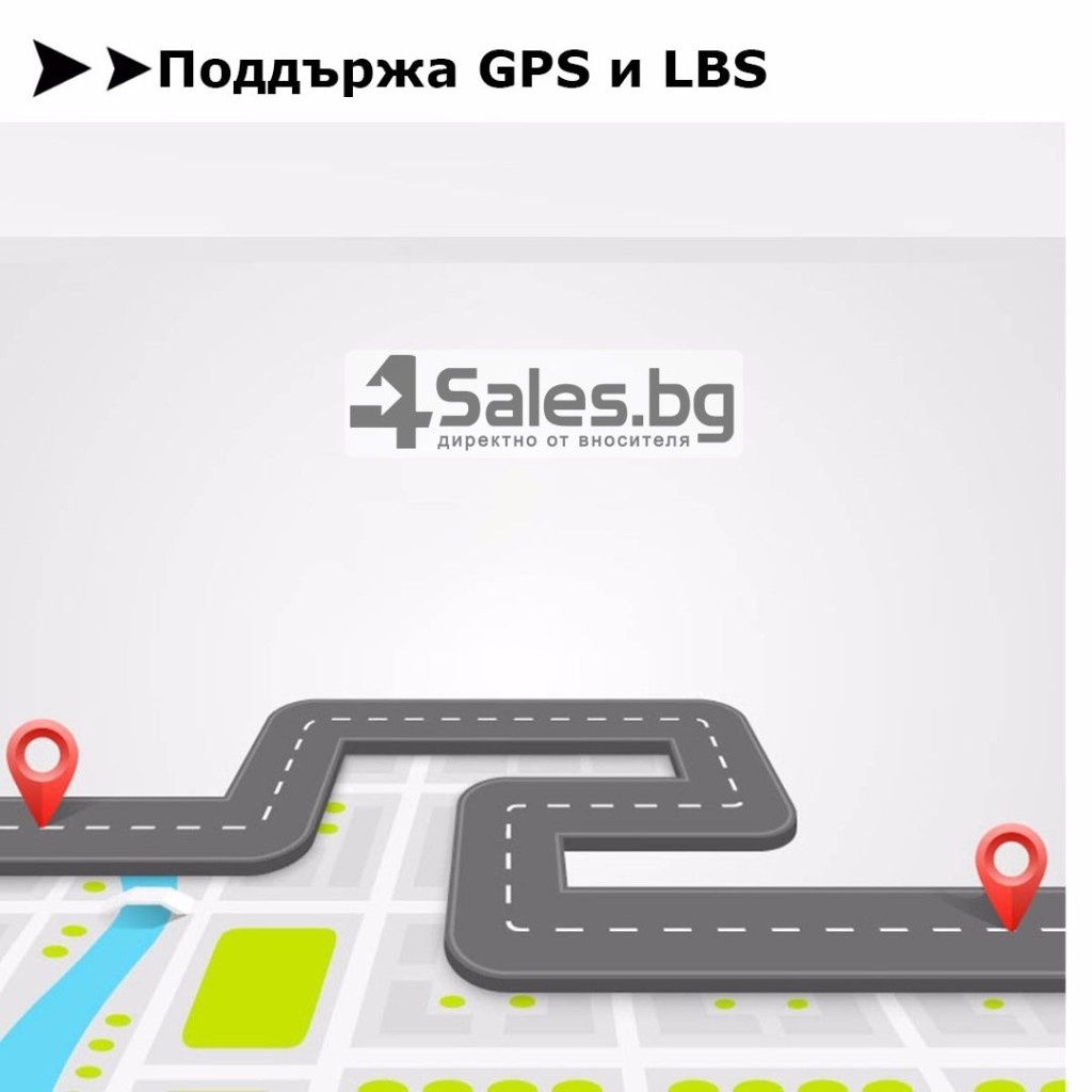 Подслушвателно устройство