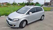 VW. Golf 6 Plus, Cutie automata DSG