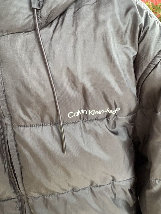 Зимно яке неразличимо от ново