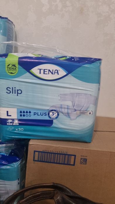 Взрослые памперсы продам