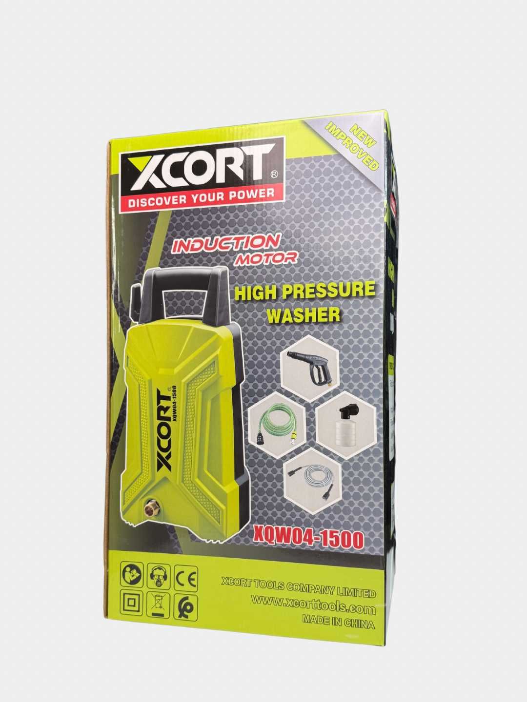 Мойка высокого давления Xcort XQW04-1500 – 1500 Вт