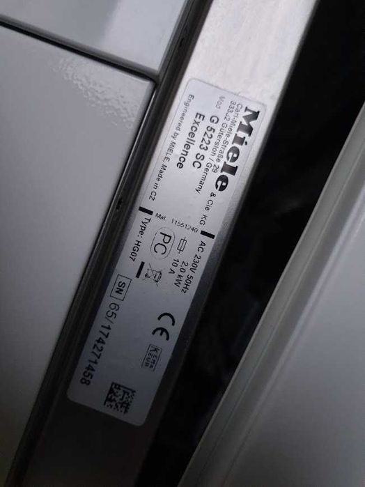 Съдомиялна Miele - Auto Open - 14 Комплекта - Свободностояща - 60см