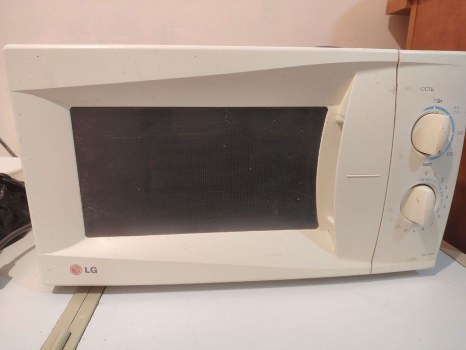 Mikravalnovka sotiladi