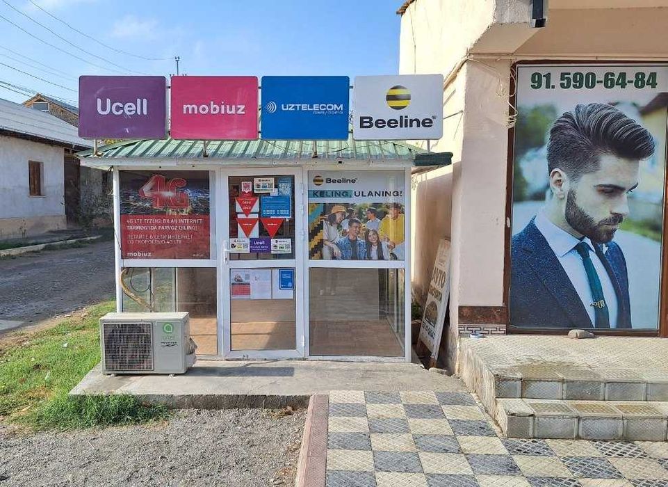 Butka shoshilinch sotiladi.