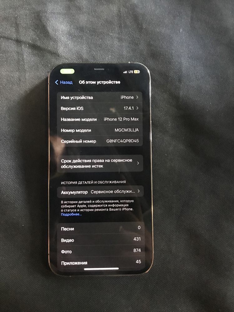 iphone12pro mix 128gb holat yahshi