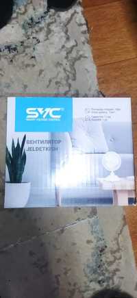 Вентилятор SvC новая