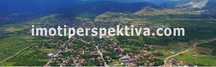 реф.11010 Парцел в с. Брестник!
