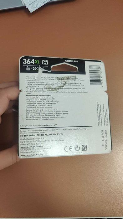 Оригинална мастилена касетка HP 364XL Photo