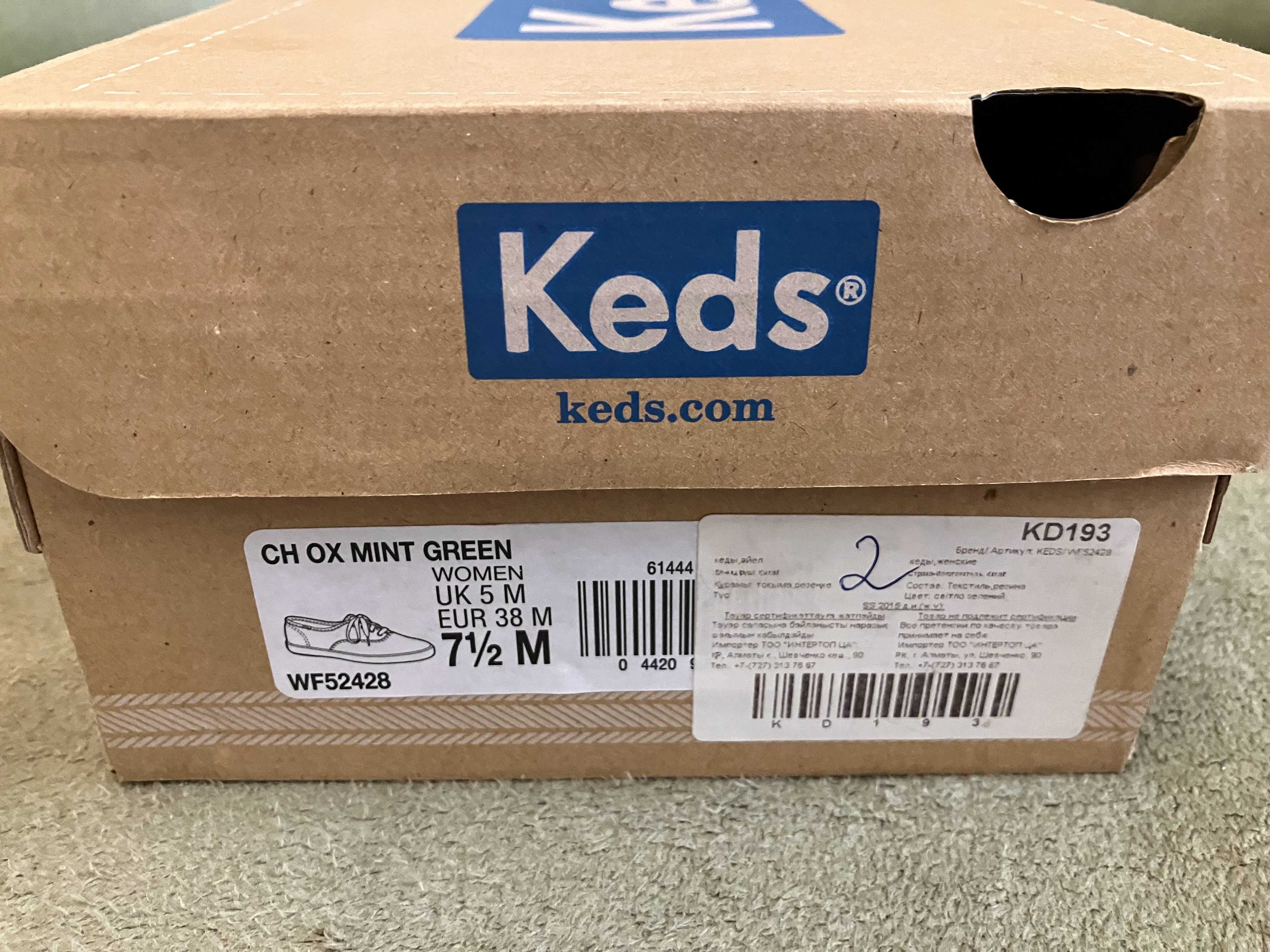 Кеды Keds женские 37 размер новые