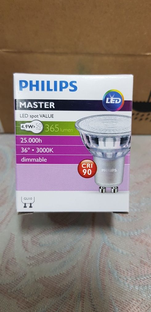 Led лунички и пури PHILIPS