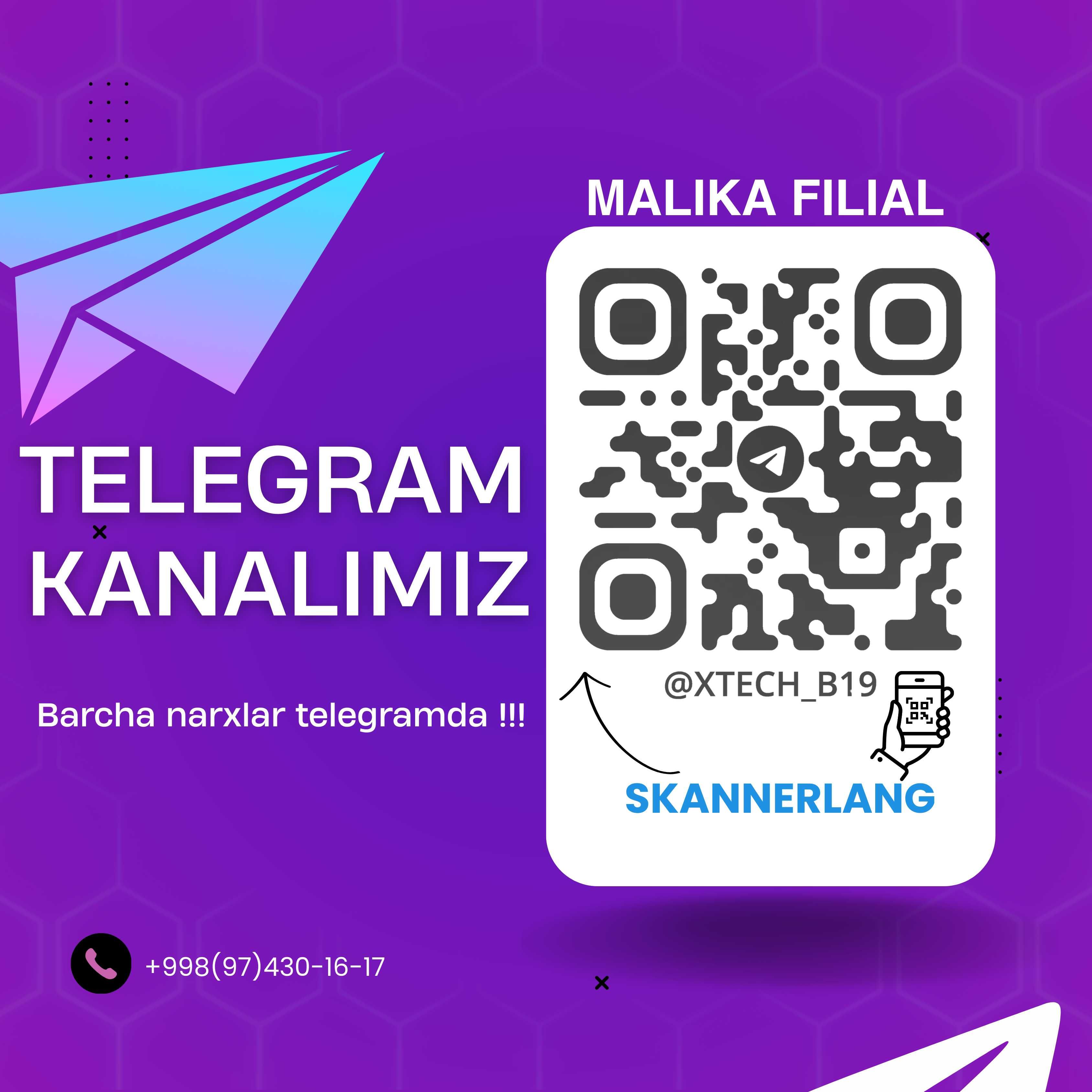 Видеокарта Winnfox GT
