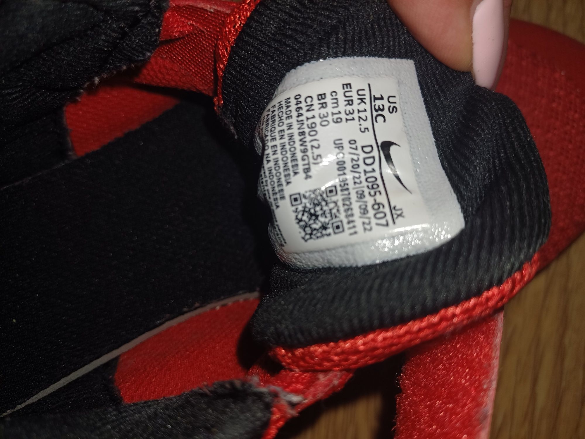 Маратонки Nike Найк