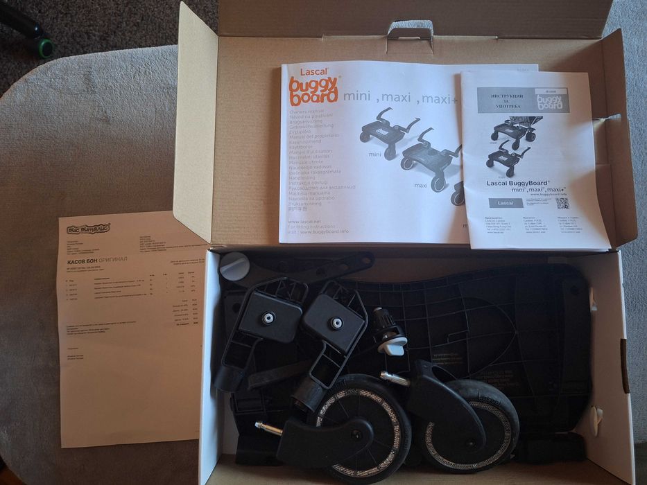 Lascal BuggyBoard maxi - Бугиборд за деца на възраст от 2 до 5г.