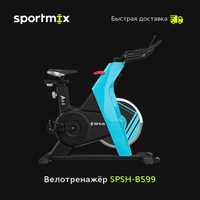 Велотренажер SPSH-B599