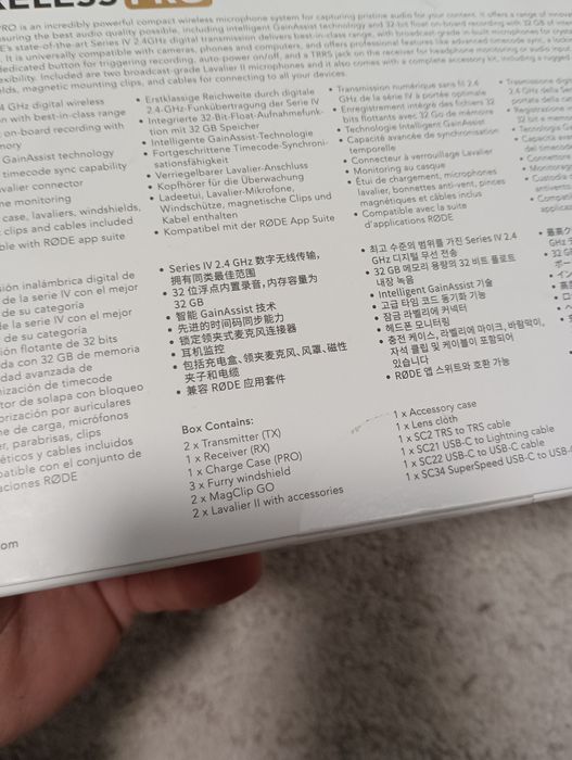 Kit Microfon+Lavaliera Sigilat - Rode Wireless PRO - 2TX+1RX