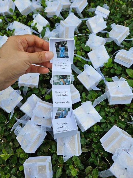 Подаръчета за гости