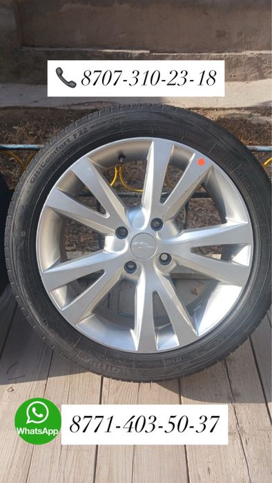 Шины летние б/у с титановыми дисками