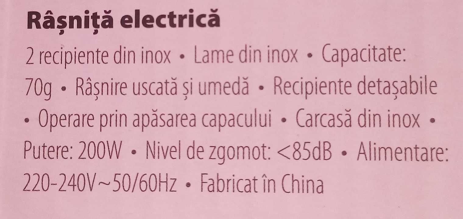 râșniță Heinner hcg-200dgix2