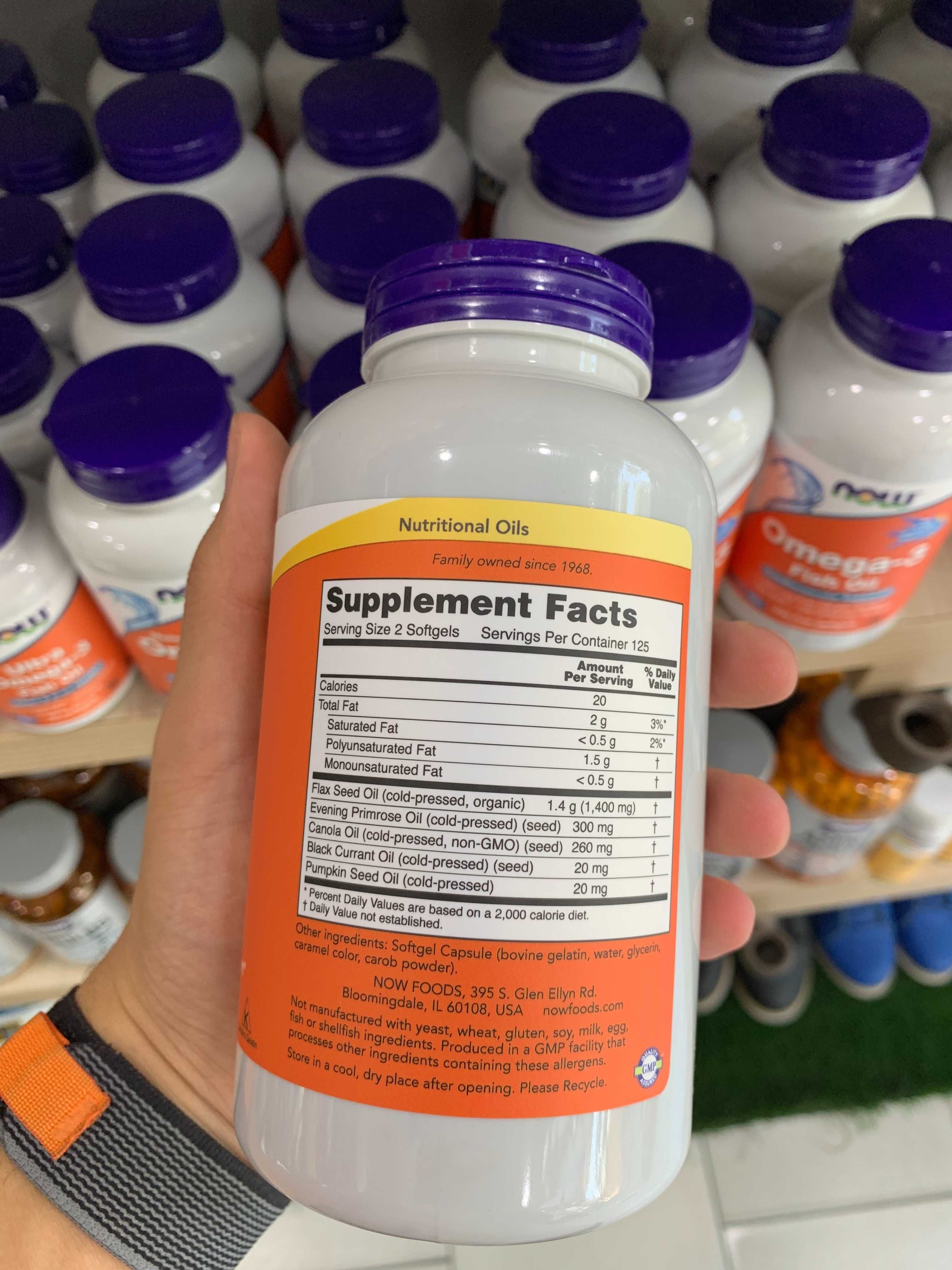 Now Omega 3-6-9 250 капсул