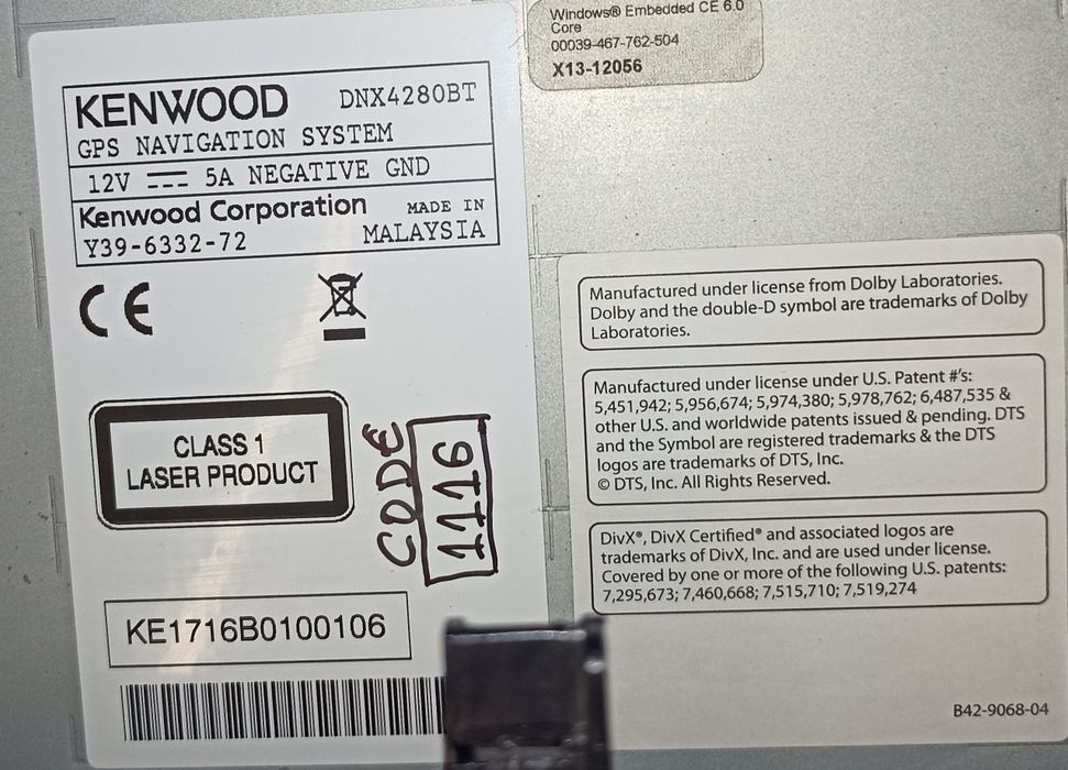 Мултимедиа за Outlander KENWOOD DNX4280BT