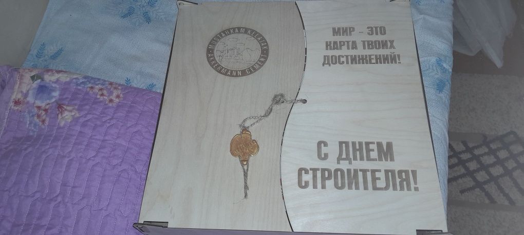 Деревянная Кaрта Mustahkm Kelajak Akkermann Ceement
