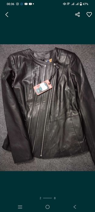 Косуха кожаная, производство Турция С И М рр